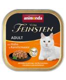 Animonda Vom Feinsten Adult Cat Food - Chicken in Carrot Sauce 32x100g - Premium Wet Food for Cats International Shipping Available - Buy Online on GoSupps.com