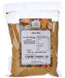Old India Balti Mix 250g - Authentic Indian Spice Blend, 250g Pack - Buy Online on GoSupps.com