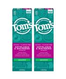 Tom's of Maine Fluoride-Free Antiplaque & Whitening Toothpaste 2-Pack - Spearmint 5.5 oz - Natural Ingredients - Packaging May Vary - Buy Online on GoSupps.com