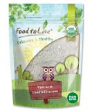 Organic Pumpkin Seed Protein Powder - 2 lbs | 60% Protein | Non-GMO, Non-Irradiated | Pure Flour, Kosher, Vegan Superfood | Bulk, Ideal for Baking, Drinks, Smoothies - Buy Online on GoSupps.com