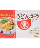Higashimaru Udon Soup Stock 1.7oz (8g x 6pcs) - Buy Online on GoSupps.com