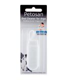Petosan Oral Cleaner Fingerbrush Microfiber Cloth for Dogs - Pet Dental Care 1 count (Pack of 1) - Buy Online on GoSupps.com