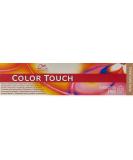 Wella Permanent Hair Colour Color Touch 6/0 60 ml Dark Blonde 1 count (Pack of 1) - Buy Online on GoSupps.com