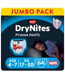 Buy DryNites Absorbent Night Diapers for Boys 4-7 Years | Jumbo Pack 64 Pieces | Best Bedwetting Solution - International Shipping - Buy Online on GoSupps.com