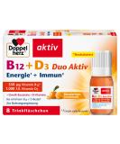 Double Heart B12 + D3 Duo | Immune Support | 8 Vials | Vitamin B12 & D3 - 91.1 Grams - Buy Online on GoSupps.com