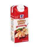 McCormick Simply Better Turkey Gravy 12 oz - Pack of 8 | Premium Quality & Flavorful Option for Your Meals - Buy Online on GoSupps.com