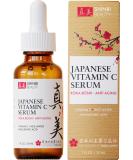 Japanese Vitamin C Serum with Rice Water & Hyaluronic Acid | Anti-Aging J-Beauty Skincare - 1oz - Buy Online on GoSupps.com