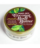 Trader Joes Coconut Body Butter 8 Oz. (00501309) - Buy Online on GoSupps.com