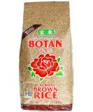 BOTAN Calrose Brown Rice 5lb - Premium Quality, Gluten-Free Whole Grain - Buy Online on GoSupps.com