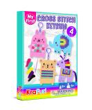KRAFUN Cross Stitch Kits for Kids - 4 Cute Animal Designs | Unicorn Needlepoint Embroidery Kit for Girls 5-13 - Arts & Crafts Keyrings Ornaments - Buy Online on GoSupps.com