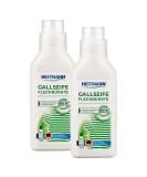 Heitmann Gall Soap Stain Brush - Effective Laundry Pretreatment for Stubborn Spots | 2 x 250ml Pack for Fat Oil Blood & Makeup | Ideal for Collars & Cuffs - Buy Online on GoSupps.com
