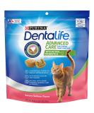 Dentalife Purina Adult Dental Cat Treats Salmon 1.1875 lb - Pack of 1 - Buy Online on GoSupps.com