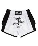 Faitex Slim Cut Muay Thai Boxing Shorts - White (Large) - Buy Online on GoSupps.com