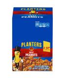 Planters Heat Peanuts 1.75 oz (Pack of 18) - Spicy Snack Packs for On-the-Go Crunch - Buy Online on GoSupps.com