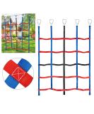 MONT PLEASANT Climbing Cargo Net for Kids Ninja Net Climbing Swingset Polyester Rope Ladder for Jungle Gyms Playground Ribbon Net Obstacle Course Training Climbing Net for Outdoor Treehouse 4.85ft x 6.1ft - Buy Online on GoSupps.com