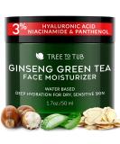 Tree to Tub Hydrating Face Moisturizer - Best Water-Based Hyaluronic Acid Cream for Dry & Sensitive Skin | Organic Aloe Green Tea & Ginseng | Ideal for Men & Women - Buy Online on GoSupps.com