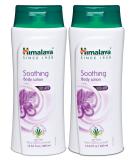 Himalaya Soothing Body Lotion 2 Pack for Dry Skin with Grape Seed & Almond Oil 13.53 oz - Moisturizing Formula - Buy Online on GoSupps.com