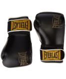 Everlast Unisex Adult Boxing Gloves 1910 Classic 16oz - Black Training Gloves for Optimal Performance - Buy Online on GoSupps.com