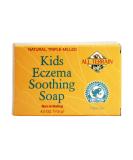 All Terrain Kids Eczema Soap 4 oz - Gentle Relief for Children's Skin - Buy Internationally - Buy Online on GoSupps.com