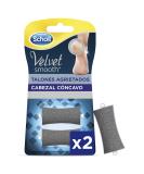 Scholl Velvet Smooth Talones Agrietados - Mejora tu Piel y Belleza de Pies | Env o Internacional Disponible - Buy Online on GoSupps.com