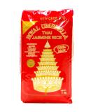 Royal Umbrella Thai Jasmine Rice 2kg - Premium Quality 2 kg Pack - Buy Online on GoSupps.com