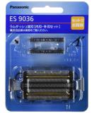 Panasonic Replacement Blade Set for ES9036, Compatible with ES9034 and ES9032 - 5-Blade Set - Buy Online on GoSupps.com
