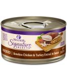 Wellness CORE Grain-Free Wet Cat Food - Shredded Chicken & Turkey, 2.8 oz Cans (Pack of 12) - Natural, Real Meat - Buy Online on GoSupps.com