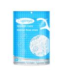 Cupinyo Dental Floss Sticks - 300pcs Teeth Cleaning Floss Picks for Gap Protection - Buy Online on GoSupps.com