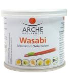 Arche Bio Wasabi Horseradish Seasoning Powder - Authentic Flavor for Cooking & Dipping | International Shipping - Buy Online on GoSupps.com