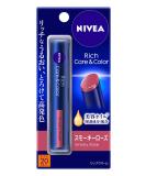 Nivea Rich Care & Color Lip Smokey Rose 2g - Buy Online on GoSupps.com