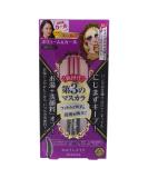 KissMe Heroine Make Volume & Curl Mascara #01 Super Black - Waterproof & Long-Lasting 0.21 oz - Buy Online on GoSupps.com