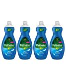 Palmolive Ultra Dish Soap Oxy Power Degreaser, 32.5 Fl Oz (Pack of 4) - Buy Online on GoSupps.com