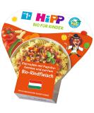 HiPP Organic for Children Children's Plates - Bowl Menus - Egg Noodles with Bell Peppers and Tender Organic Beef Pack of 6 - Buy Online on GoSupps.com
