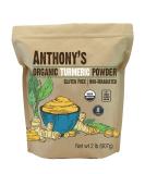 Anthony's Organic Turmeric Root Powder, 2 lb, Curcumin Powder, Gluten Free & Non GMO - Buy Online on GoSupps.com
