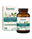 Himalaya Focused Mind: Ashwagandha Bacopa & L-Theanine for Enhanced Focus Energy & Attention - 60 Vegan Capsules Gluten Free 1 Month Supply - Buy Online on GoSupps.com