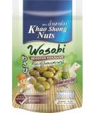 Buy KHAO SHONG Wasabi Roasted Edamame - 120g Resealable Bag | International Shipping Available - Buy Online on GoSupps.com