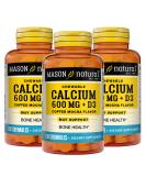 Mason Natural Chewable Calcium + D3 Coffee Mocha Flavor 600 mg 100 Chewables - Buy Online on GoSupps.com
