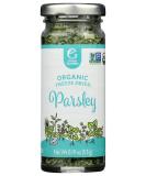 Green Garden Freeze-Dried Organic Parsley, 0.19 Ounces 0.19 Ounce (Pack of 1) - Buy Online on GoSupps.com