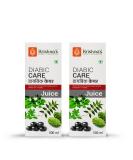 KRISHNA'S HERBAL & AYURVEDA Diabic Care Juice - 500 ml (Pack Of 2) | Blend Of 11 Herbs Methi Amla Karela Jamun Kutki Guduchi & 5 Other Herbs To Manage Sugar Levels Jamun 250 ml (Pack of 2) - Buy Online on GoSupps.com