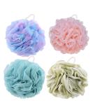 Exfoliating Loofah Shower Sponges for Men and Women - 4 Pieces Bath Puffs 60g/pcs - Beige - 4 Count Pack - Buy Online on GoSupps.com