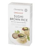 Organic Sushi Brown Rice - 500g - Buy Online on GoSupps.com