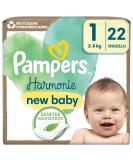 Pampers Harmonie Baby Diapers Size 1 (22 Pack) - Eco-Friendly Soft & Safe for Babies 2kg-5kg - International Shipping Available - Buy Online on GoSupps.com