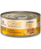 Wellness CORE Grain-Free Indoor Cat Food, 5.5 oz Can, 24-Pack - Natural Wet Recipe - Buy Online on GoSupps.com