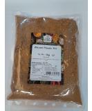 Old India Biryani Masala Mix 1kg - Buy Online on GoSupps.com