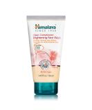 Himalaya Clean Complexion Brightening Face Wash 5.07 fl oz (150 ml) - Buy Online on GoSupps.com