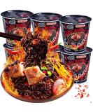 Ghost Pepper Noodles Gui Jiao Noodles Fried Noodles 100w Spicy Noodles ramen FriedInstant noodles Instant rice noodles Instant Black noodles Spaghetti (3 barrel) - Buy Online on GoSupps.com