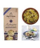 Greek Mediterranean Orzotto Traditional Orzo Pasta Net 880g | Raw Ingredients | No Preservatives | Great Taste & High Nutritional Value. - Buy Online on GoSupps.com
