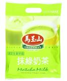 Greenmax Matcha Milk Instant Green Tea 320g - Delicious and Easy to Prepare - Buy Online on GoSupps.com