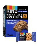 KIND Breakfast, Healthy Snack Bar, Peanut Butter Banana Dark Chocolate, Gluten Free Breakfast Bars, 8g Protein, 1.76 OZ Packs (30 Count) - Buy Online on GoSupps.com