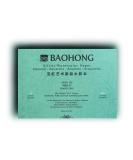 Watercolor Paper Block, BAOHONG Artists' Watercolor Block, 100% Cotton, Acid-Free, 140LB/300GSM, Cold Press Textured, 20 Sheets per Block (Textured Cold Press 4.9"X7") - Buy Online on GoSupps.com